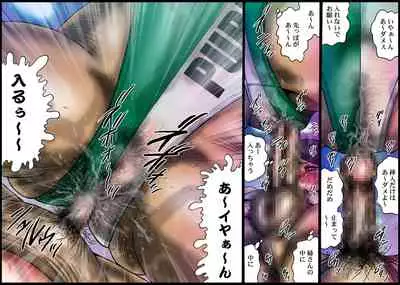 [Nightmare Express -Akumu no Takuhaibin-] 欲望回帰第458章-必殺!?悪女【極】イカせ人part.4ドS姉&ド変態弟モーレツ下半身過激責め-