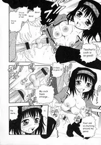 [Shinozaki Rei] Camp Heaven [English]