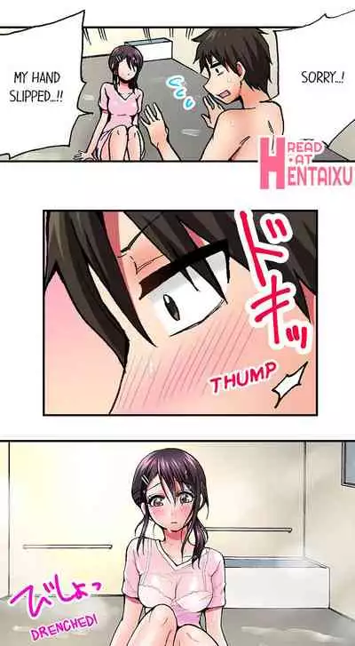 Pranking the Working Nurse Ch.9/?