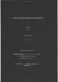 (C71) [R-Works (Ros)] Dannce With Brave Women II (Sengoku Blade)