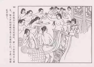 史上名妓 画魂传奇-潘玉良（上）（孙福林 2014年12月）