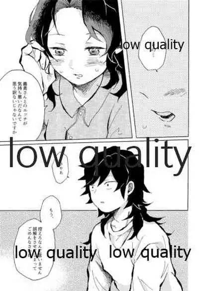 気分上々万々歳