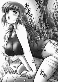 [Overload (Rusher Verak)] Poolside no Mermaid (Hanasaku Iroha)