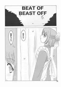 [Nagasaki Inter (Sou Akiko)] Hisukohabon (Tsukihime)