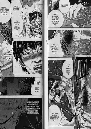 Oppai Infinity! | Sex Infinity