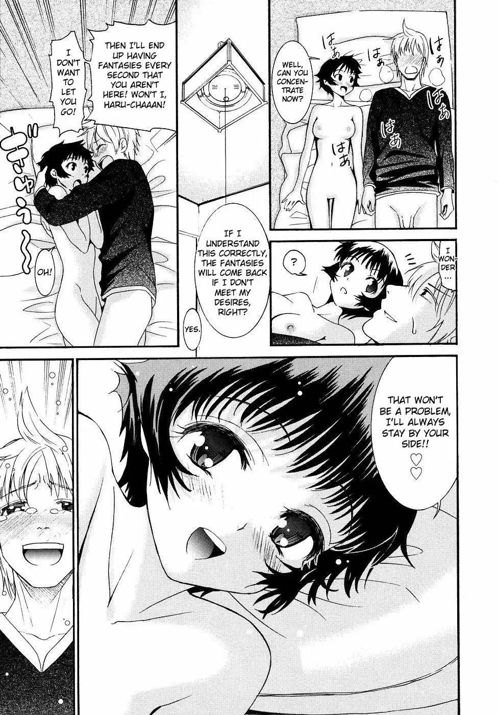 Yanagida-kun to Mizuno-san Chp. 17