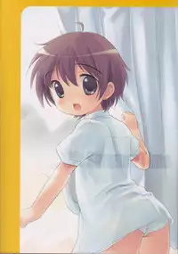 (C70) [Tokuda (Ueda Yuu)] Mr. SummerTime