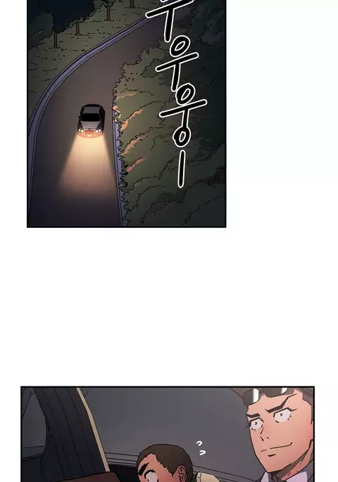 Refrain Love Ch.1-35