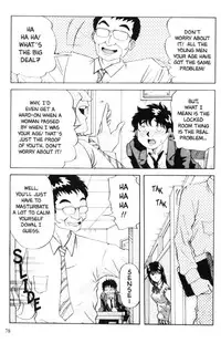 [Yukimino Yukio] Bakunyuudou | Bombshell Boobies [English]