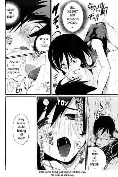 Otasuke Shimasu | I will help you