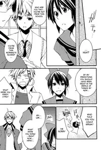 [Seikyuu Dogs (Kagari Nakiwo)] REC (Axis Powers Hetalia) [English]