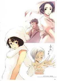 (C74) [Mugenkidou A (Tomose Shunsaku)] Tomose Shunsaku Jisen Illust Shuu (Various)