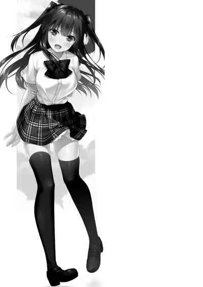 [FRAC (Motomiya Mitsuki)] Maybe I Love You Soushuuhen [Digital] [2022-05-10]