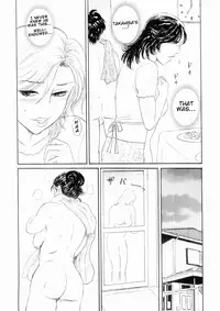 (C70) [Manoou Noguchi Eigyou Nika (Buraindogatei)] Mama Chichi [English] [クロカギ]