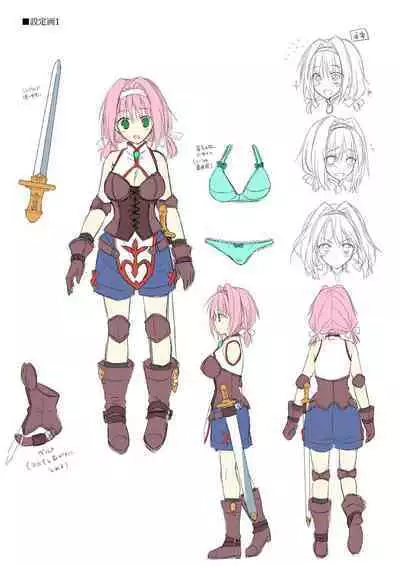 Dungeon's Legion Maou ni Sasagu Official Design Works