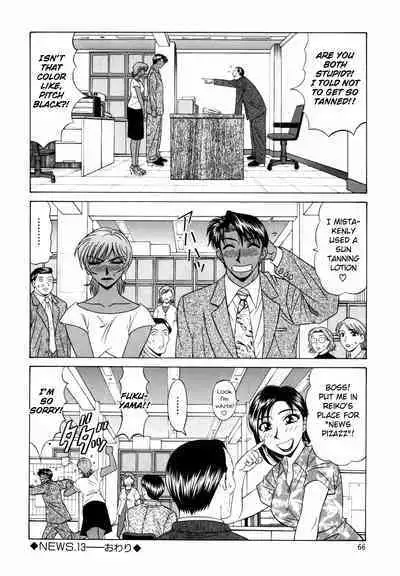 Caster Natsume Reiko no Yuuwaku Vol. 2 Ch.1-5