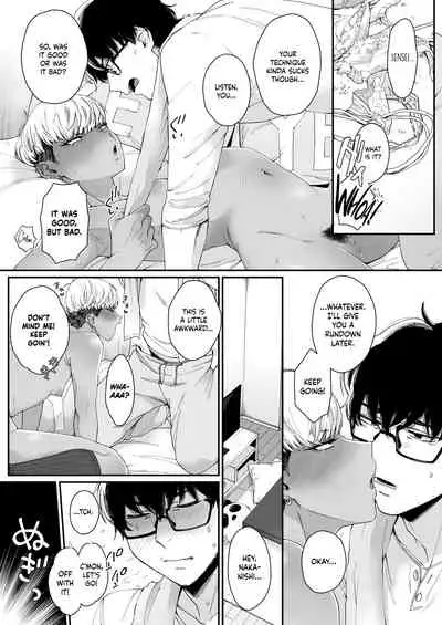 Sensei Temptation | Taking the Initiative to Seduce Sensei