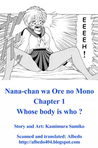 Nana-chan wa Ore no Mono ch 1 [English]