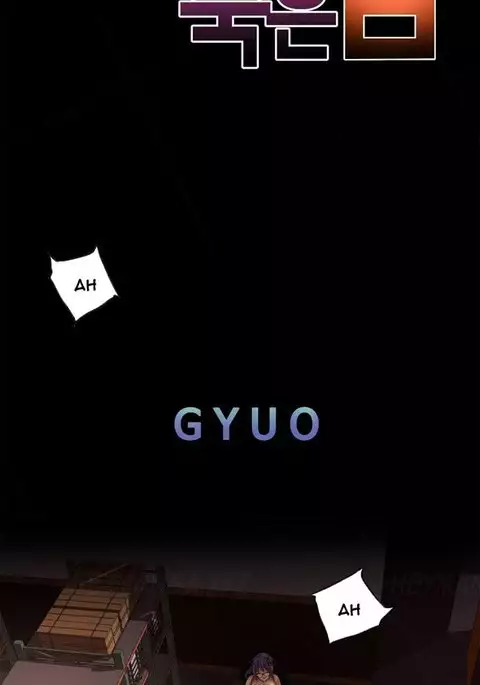 Kill the Dead Bastard Ch.0-10