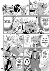 (C79) [HONEY BUMP (Nakatsugawa Minoru)] Kneesocks-san Maji Akuma (Panty & Stocking with Garterbelt) [English] {doujin-moe.us}