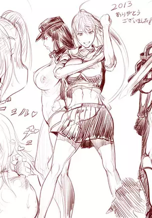 CUBE2 Autocratic Trigger