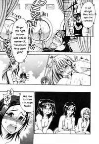 [Shiwasu no Okina] Shining Musume 4. Number Four [English] [Overlook] [Decensored]