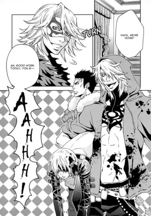 Trance Head Lollipop Honey