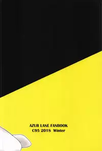 (C95) [I.S.O.P. (Kamui Aya)] OPERATION γ (Azur Lane)