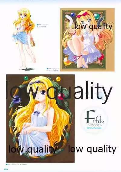 Nonohara Miki artworks De Historia Puellarum