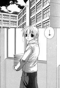 [Sakura Ashika] Ano Ko to Boku to Ano Hito to