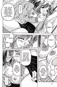 [Pegasus] Pet Shop Ch.1-4 [English][Little White Butterflies]