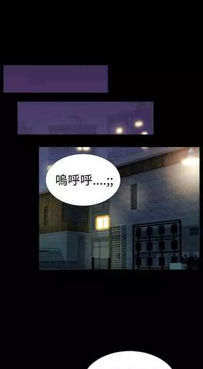 粉紅報告書 1-41