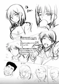 [Ashimoto☆Yoika] Ninshin Suru made Nando demo...