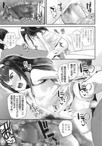 COMIC LO 2015-10
