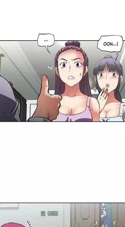 The Girls’ Nest | HELL'S HAREM Ch.1-17