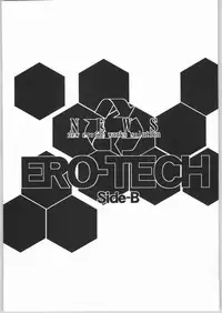 (C65) [NEWS (Akki Gedoumaru, NeWMeN, NO Chachamaru)] ERO-TECH SIDE-B