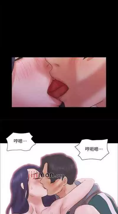 【周五连载】协议换爱（作者：遠德） 第1~88话