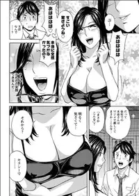 Action Pizazz Special 2015-06 [Digital]