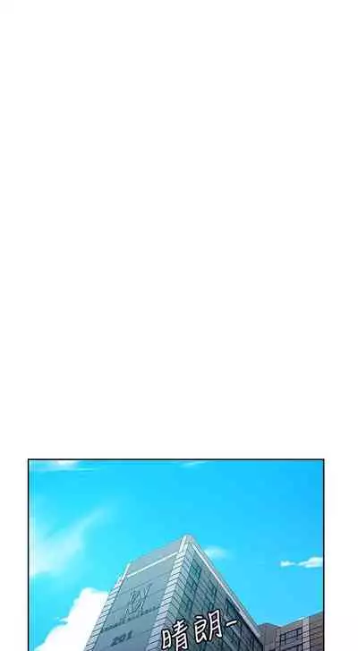 秘密课程 62-97 CHI