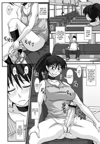 (C82) [Futanarun (Kurenai Yuuji)] Futanari Roshutsu Mania 6 [English] [biribiri]