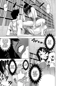 [Magatama] Ryouko-san no Target (COMIC HOTMiLK 2014-11) [English] [Team Koinaka]