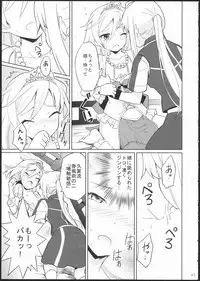 (GirlsLoveFestival11) [No.3 (Kamonasu, Sakuraba, Yuyuki)] METEORA (Hayate x Blade)