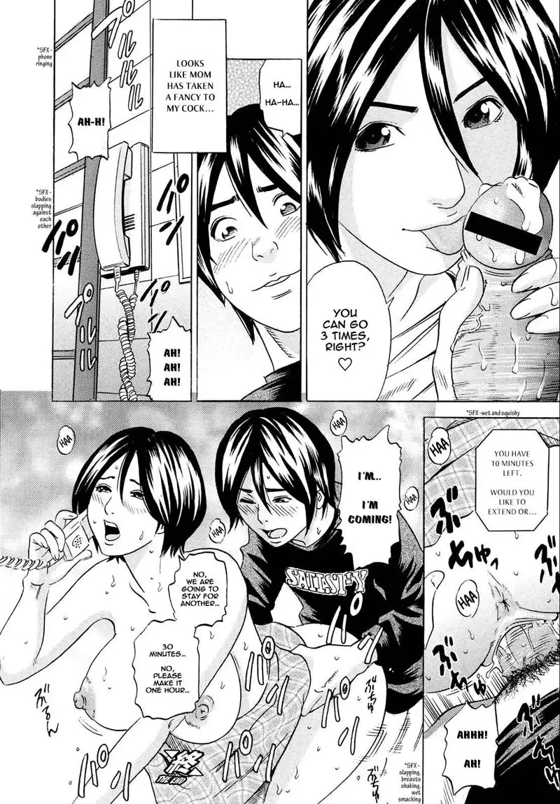 Mama Felt Orgazm! I Ejaculate! Ch4