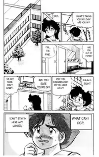 [Aro Hiroshi] Futaba-kun Change Vol.1 [English]