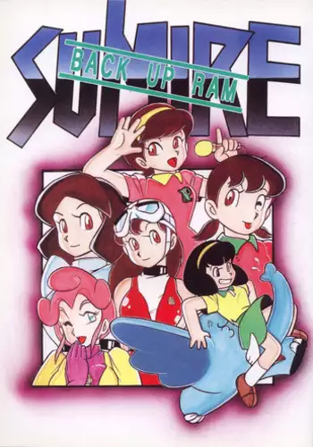 [SUMIRE CLUB] SUMIRE BACK UP RAM (Jungle Kuro Bee, 21 Emon, Esper Mami, Doraemon)