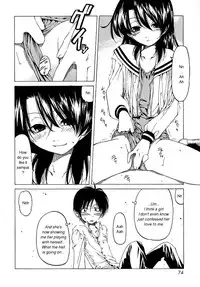 [Benjamin] Datte Suki Damono | Because It Loves [English]