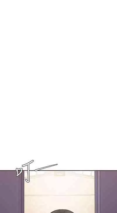 【周一连载】业绩女王（作者：洗髮精&耀安） 第1~25话