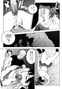 [Yukimi] Birthday ~Shokai Genteiban~