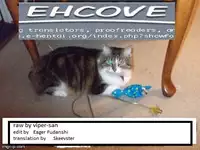 (COMIC1☆11) [SOLID AIR (Zonda)] RAN-MAN (Ranma 1/2) [English] [EHCOVE]