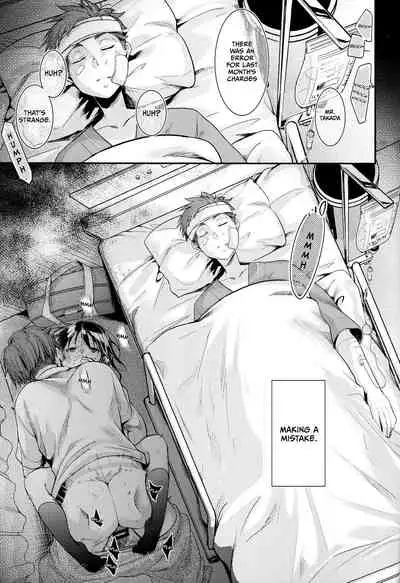 Oji-san to Watashi | An Older Man and Me